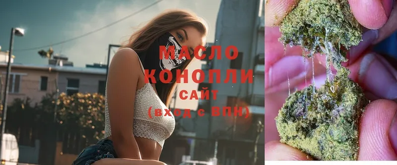 Экстази Киселёвск