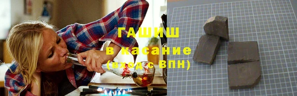 скорость mdpv Бородино